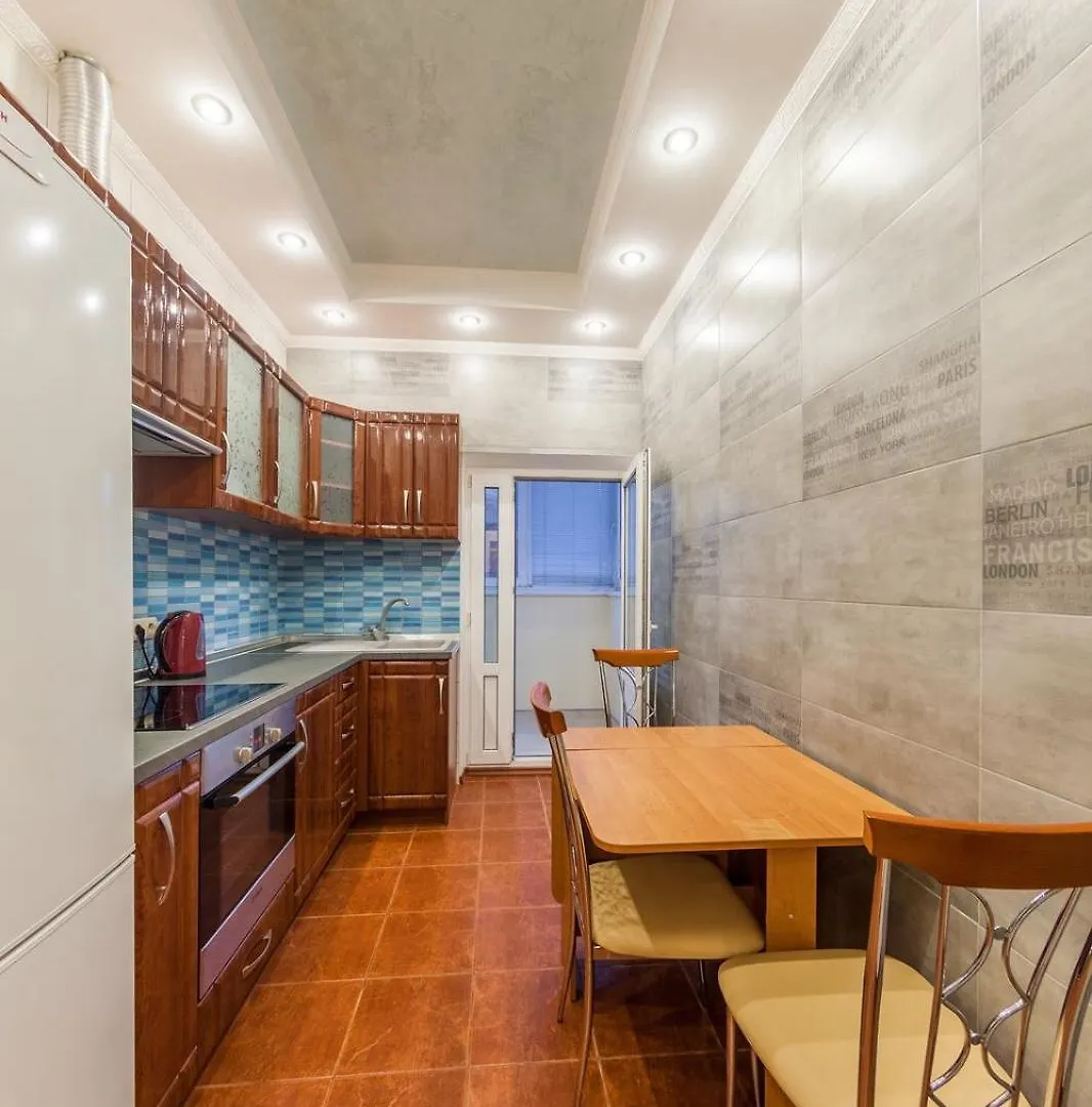 Apartment In The City Center Kiev Oekraïne